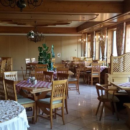 Hotel Schlossgarten Gladenbach エクステリア 写真