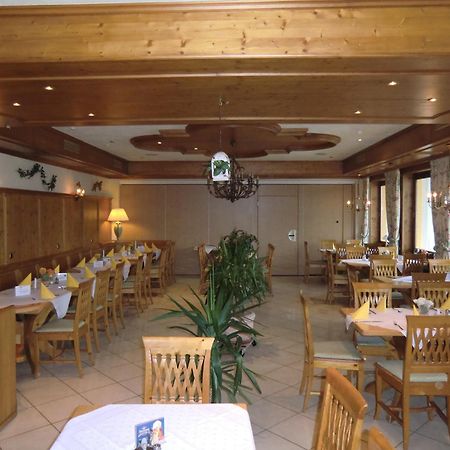 Hotel Schlossgarten Gladenbach エクステリア 写真